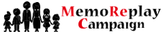 【公式】MemoReplay Campaign -メモリプレイキャンペーンサイト- by SURPRISE MALL